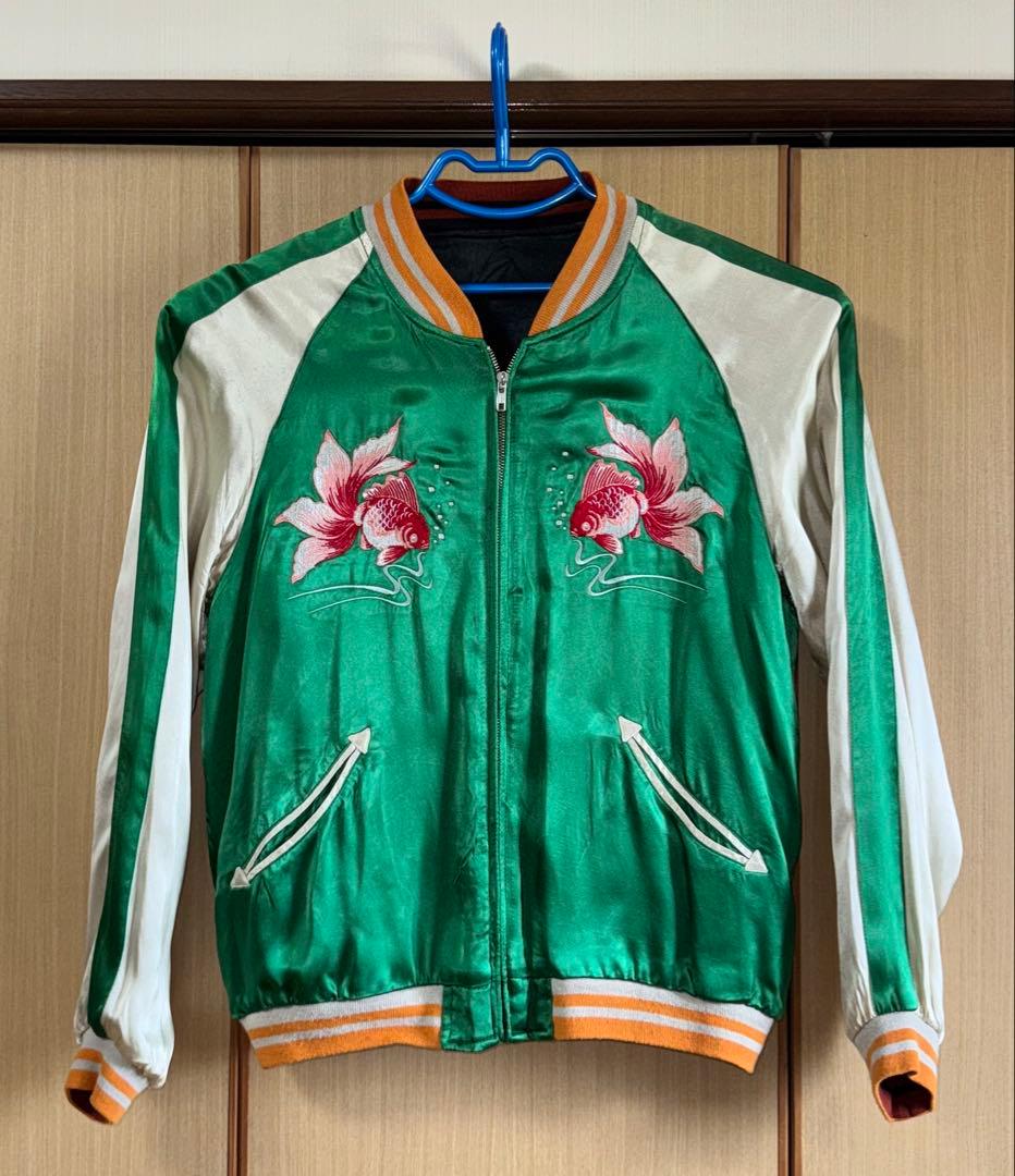 ★超美品！100着限定 居楽仁 イオラニ リバーシブルスカジャン金魚柄グリーンL