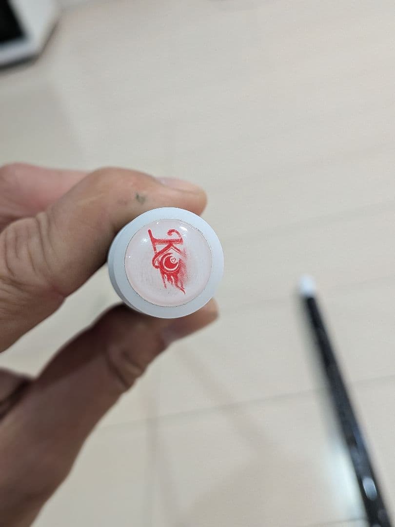 だいとビリヤードキューJFブレイクキューシャフトのみ