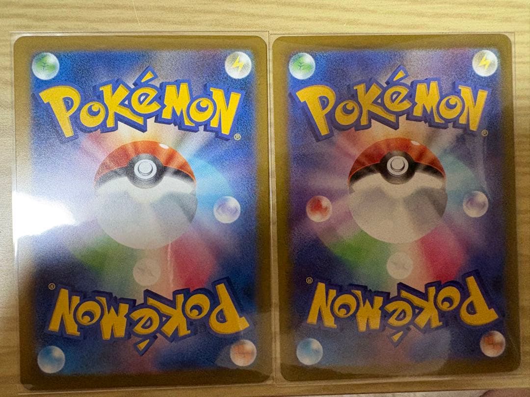 ポケモンカードMEGAドリームex メガリザードンXex MA 2枚セット