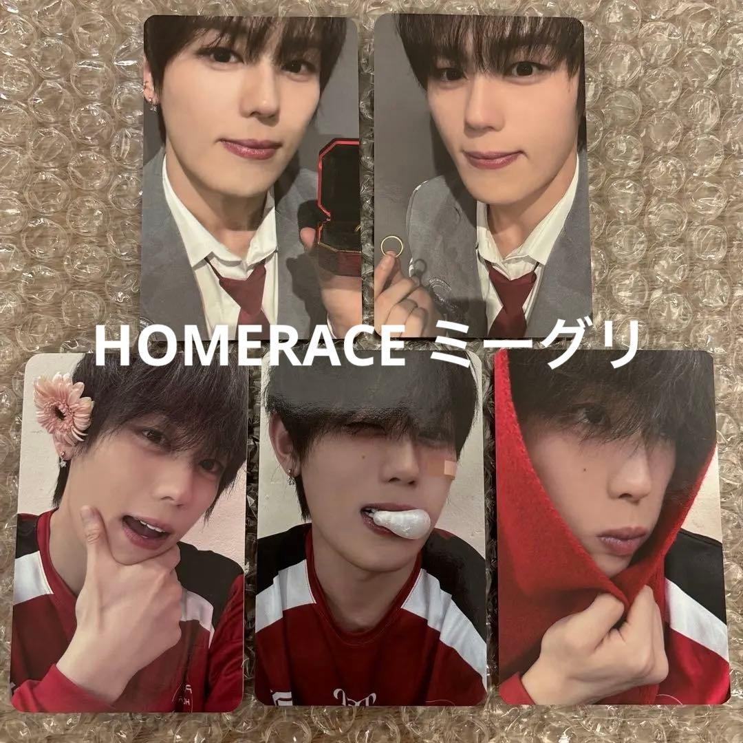 【コンプセット】ホームレース トレカ ハンウェン