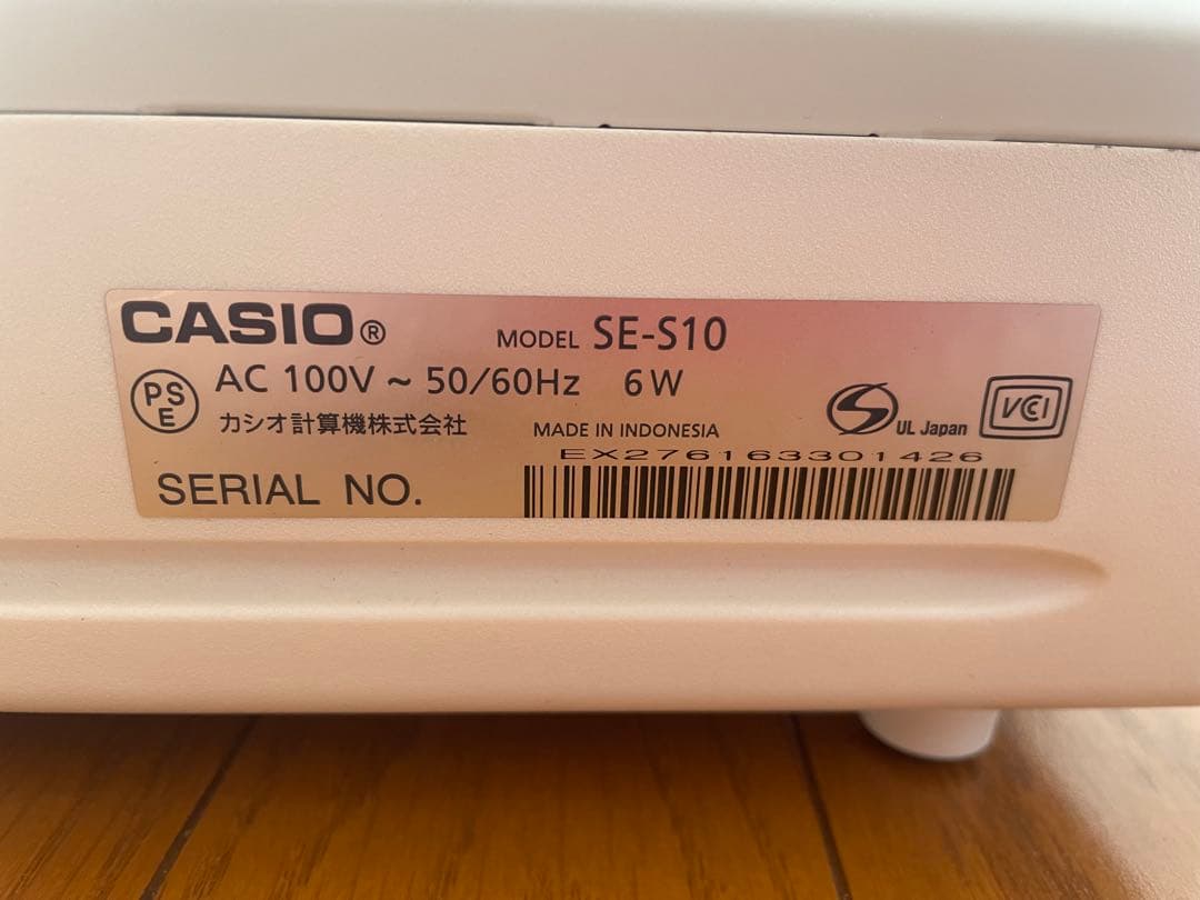 カシオレジスター　SE-S10　人気機種 美品　送料無料