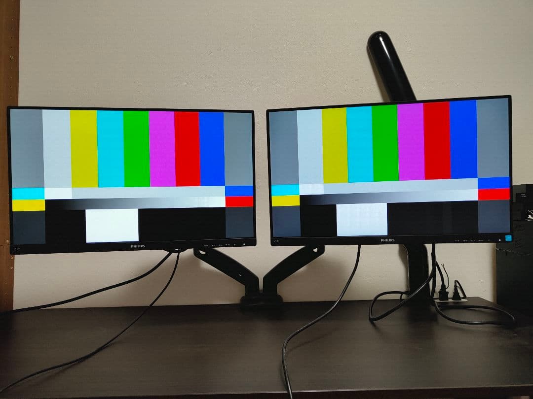 24インチ フルHDモニター2枚 & モニターアーム
