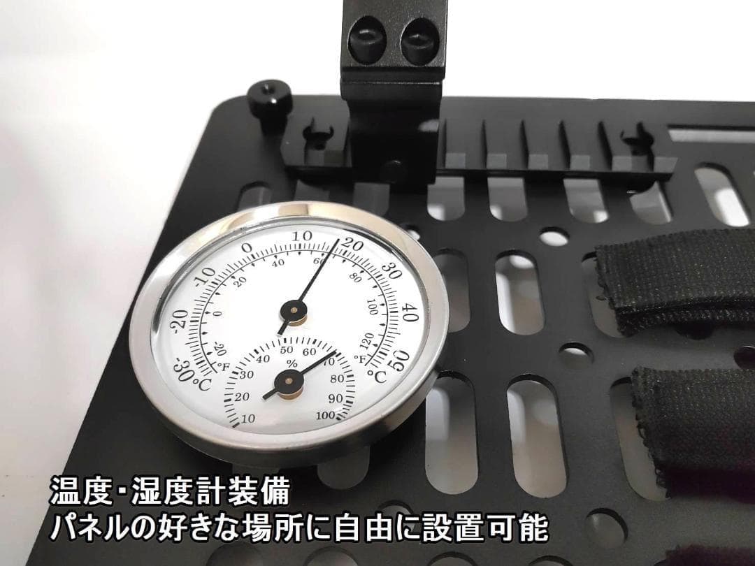 アルミコンテナ　50L　サイドパネル　センターパネル　キャンプ　アウトドア