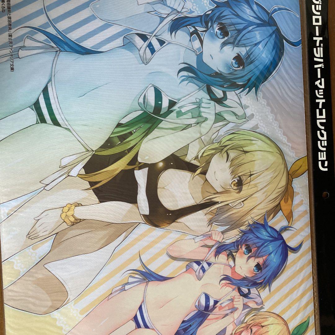 ロクでなし魔術講師と禁忌教典 プレイマット 開封発送 値下げ可能