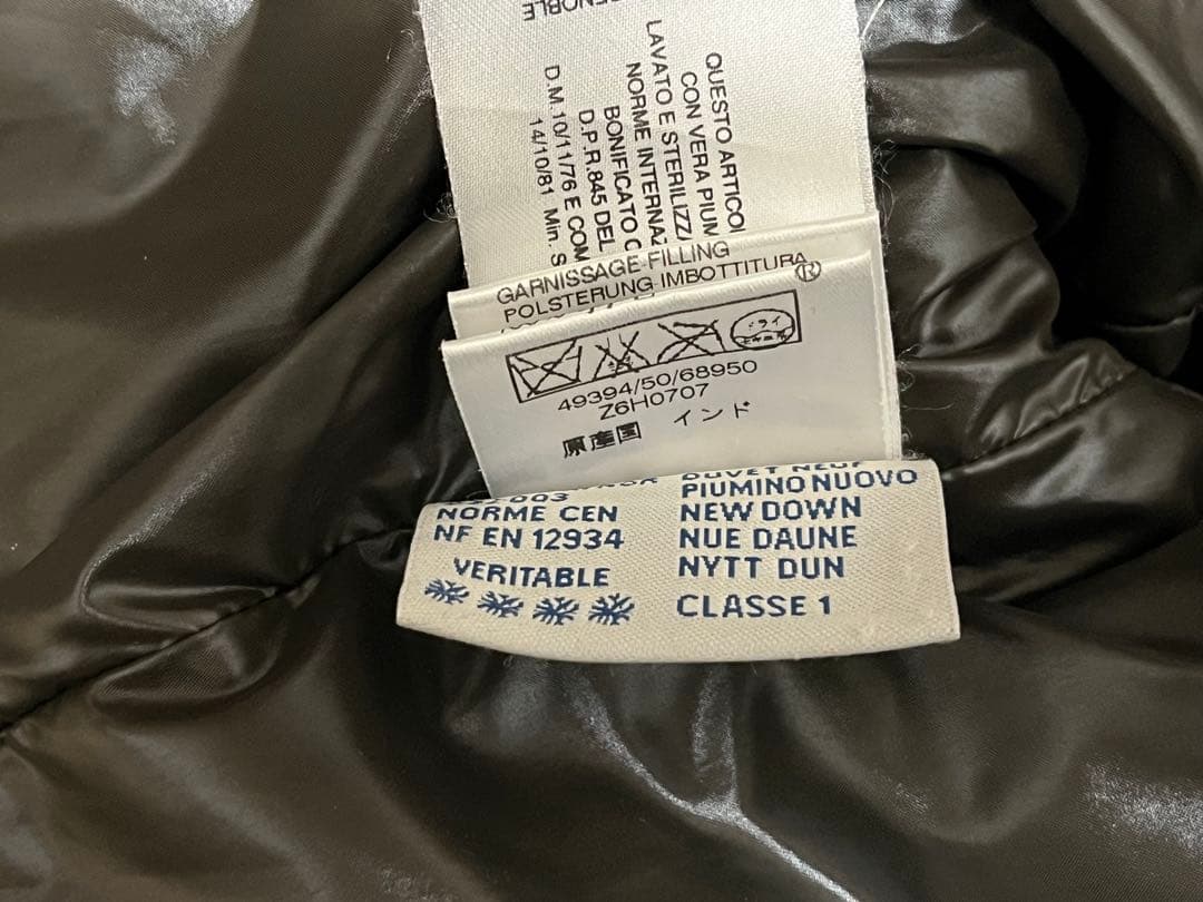 MONCLER☆シャイニーフード付ダウンJKサイズ00茶ジャンク品