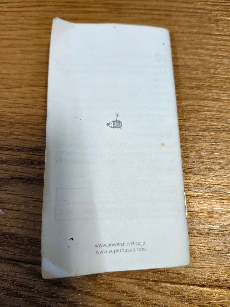 デジタルハリネズミ2 無印 ジャンク 説明書付き