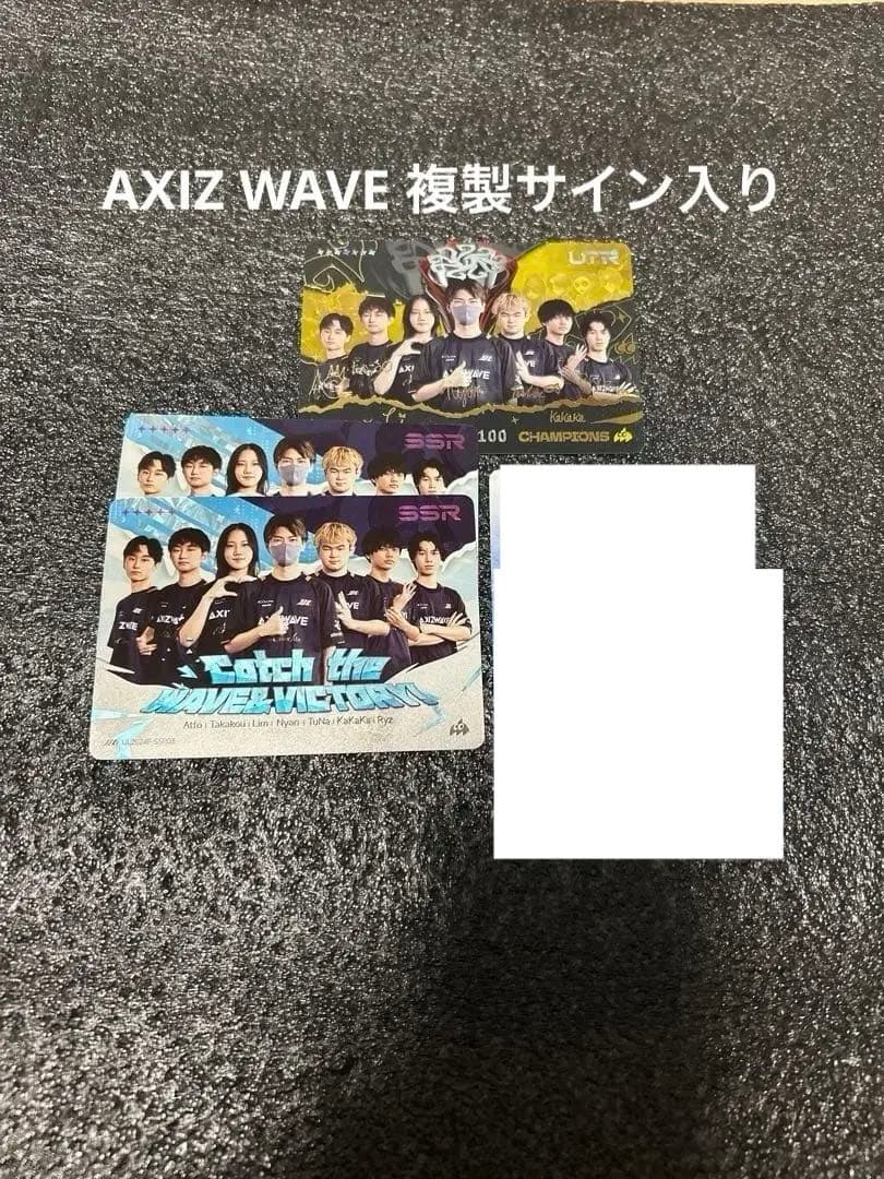 M*k様 第五人格 IdentityⅤ IJLカード AXIZ