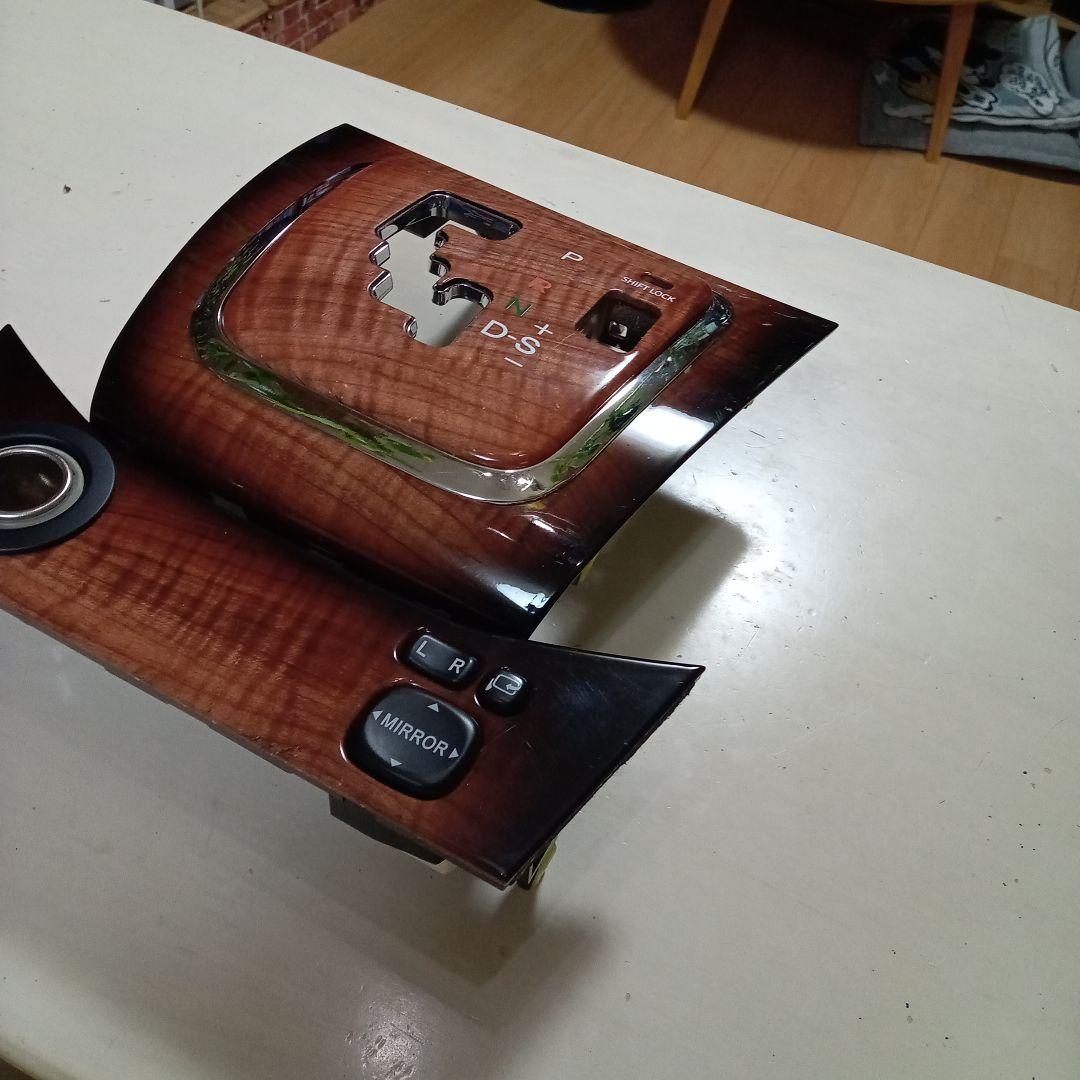 ハリアー　３０　RX330　シフトパネル　サンバーストウッド