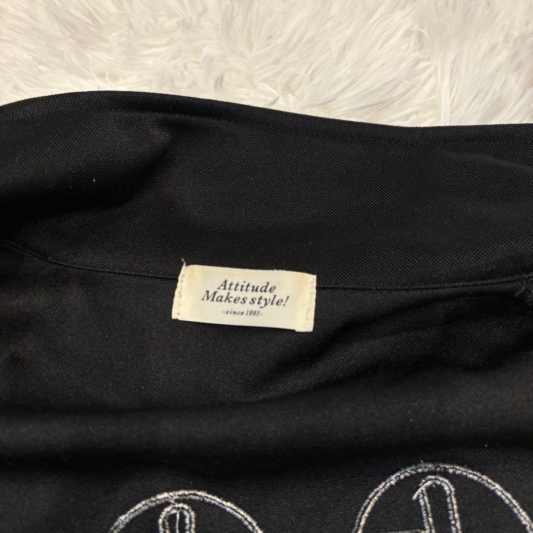 SPINNS×ぽこピー コラボ マイルドジャージ　フリーサイズ　ユニセックス