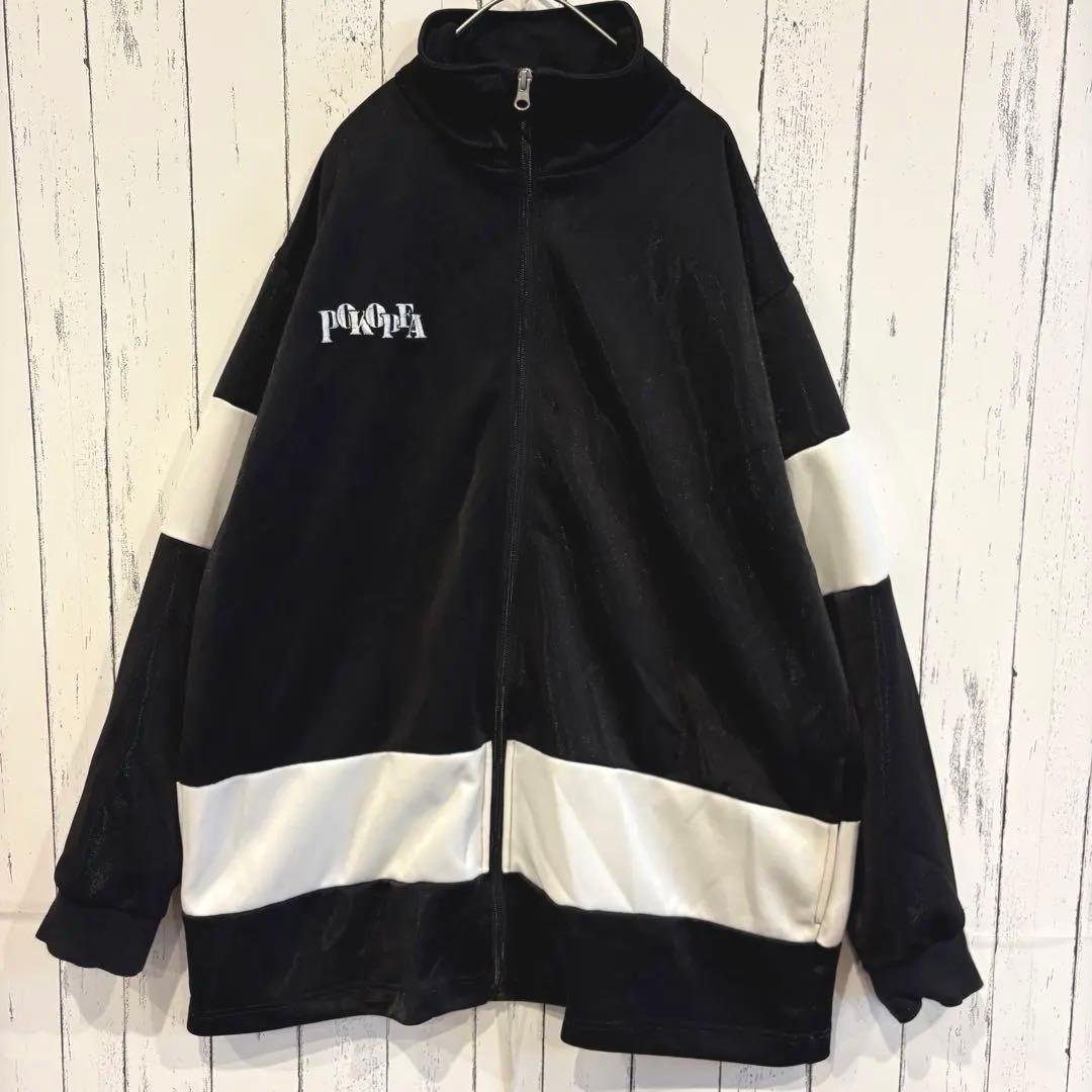 SPINNS×ぽこピー コラボ マイルドジャージ　フリーサイズ　ユニセックス