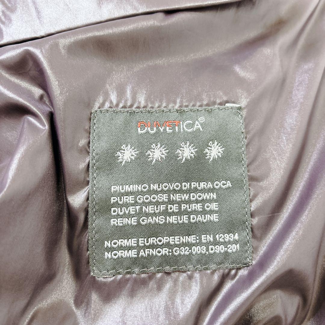 美品 y2k DUVETICA ダウンジャケット　リアルファー着脱可　L 紫