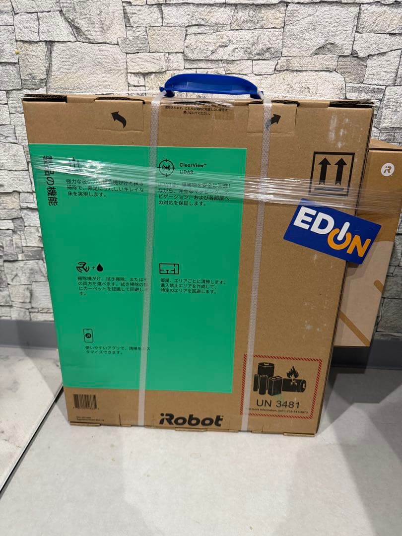 iRobot Roomba 105 本体 + エッジスイーピングブラシ3個セット
