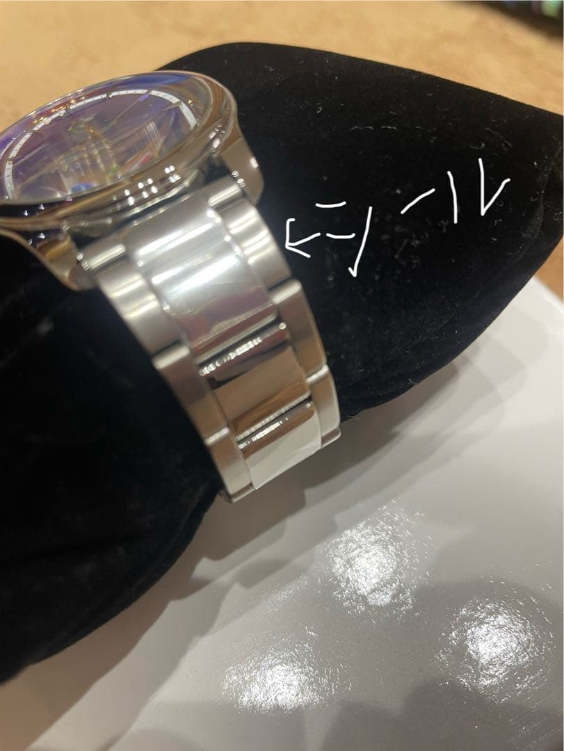 限定2000本 SEIKO 葬送のフリーレン　コラボウォッチ M