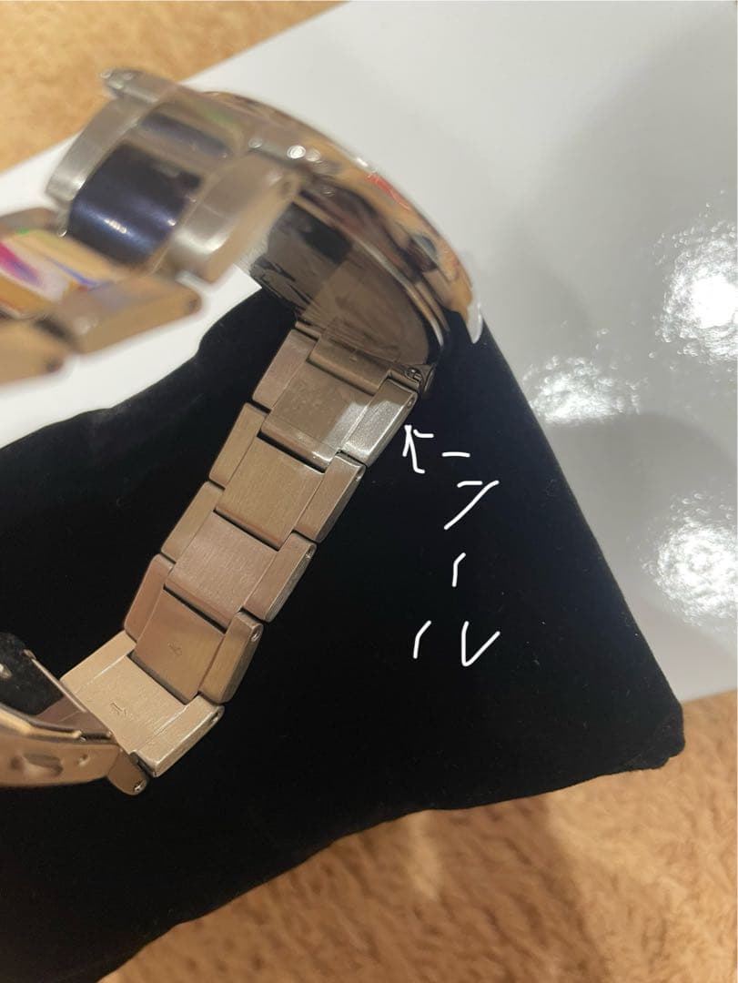 限定2000本 SEIKO 葬送のフリーレン　コラボウォッチ M