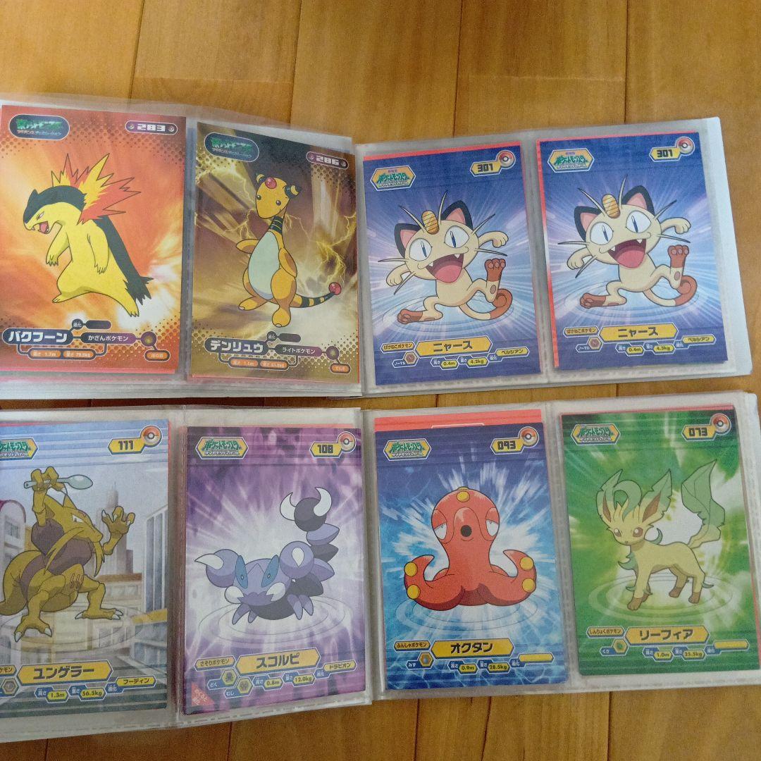 ポケモンブロマイド大量まとめ売り