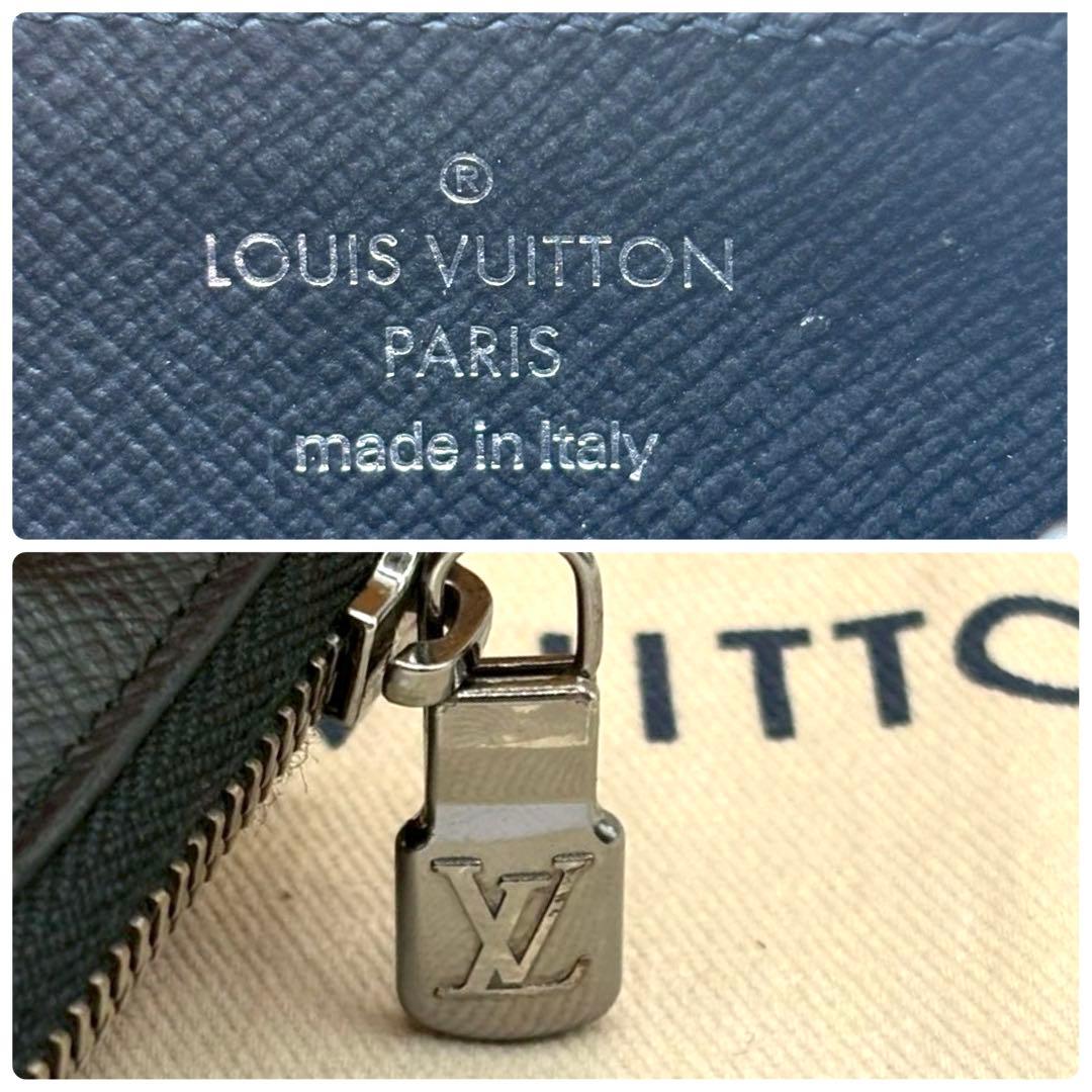 新型　IC搭載　ルイヴィトン　エクリプス　フラグメントケース　ケース