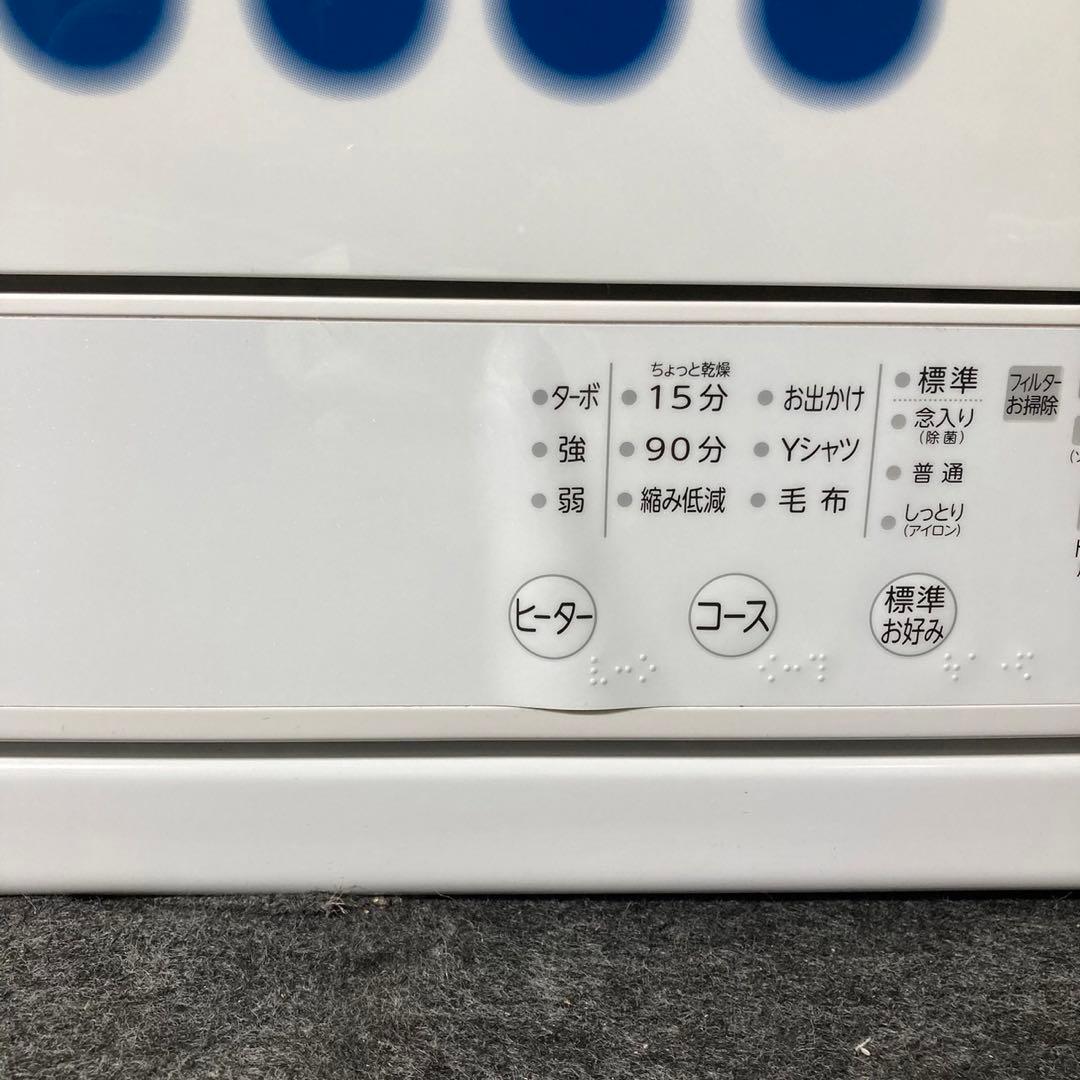 TOSHIBA 衣類乾燥機 6.0kg 2022年製 ED-608 d3780