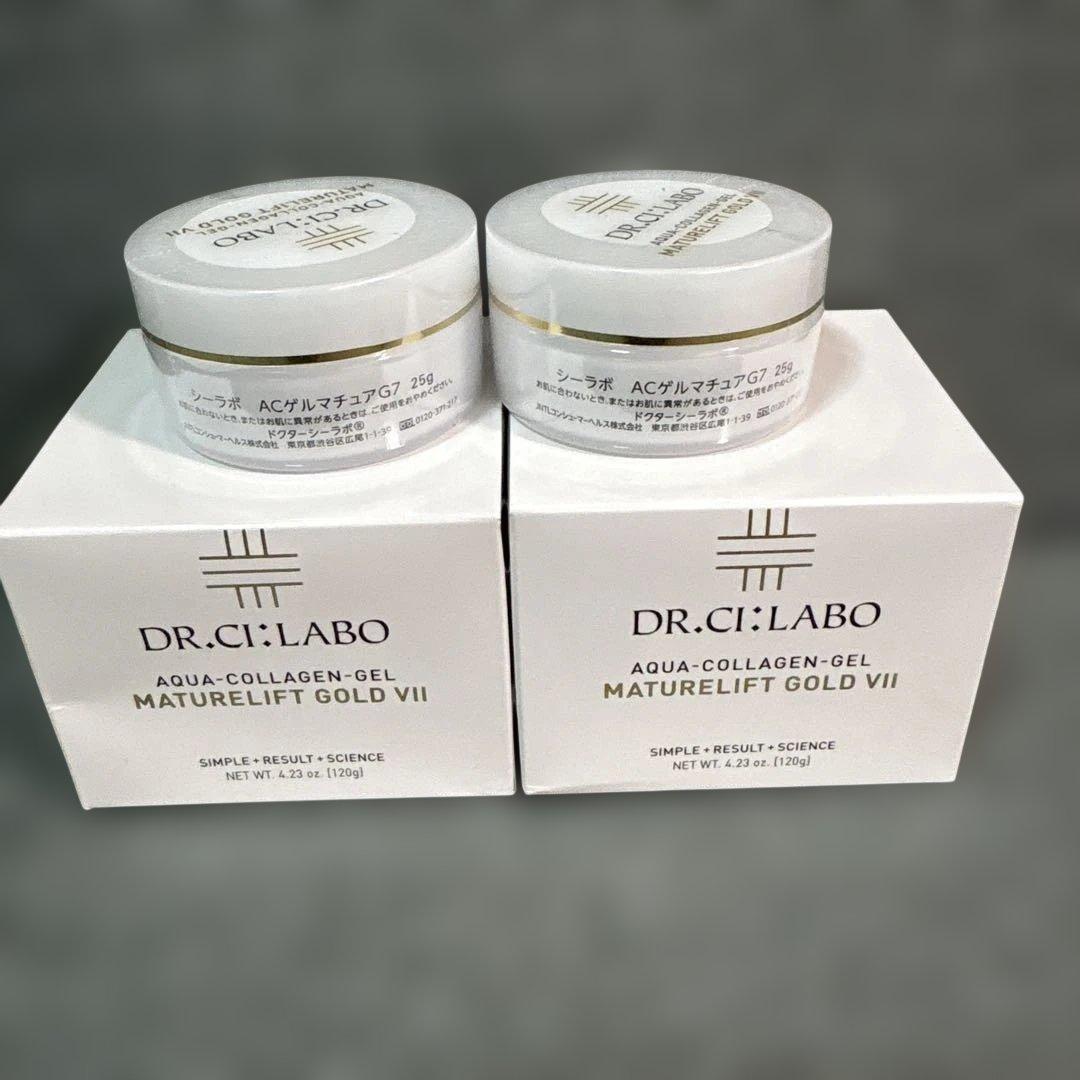 【未開封】ドクターシーラボ　ACGマチュアリフトG7 120g 2個＋おまけ2個