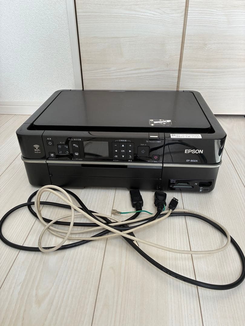 ジャンク品 EPSON EP-802A インクジェットプリンター 本体