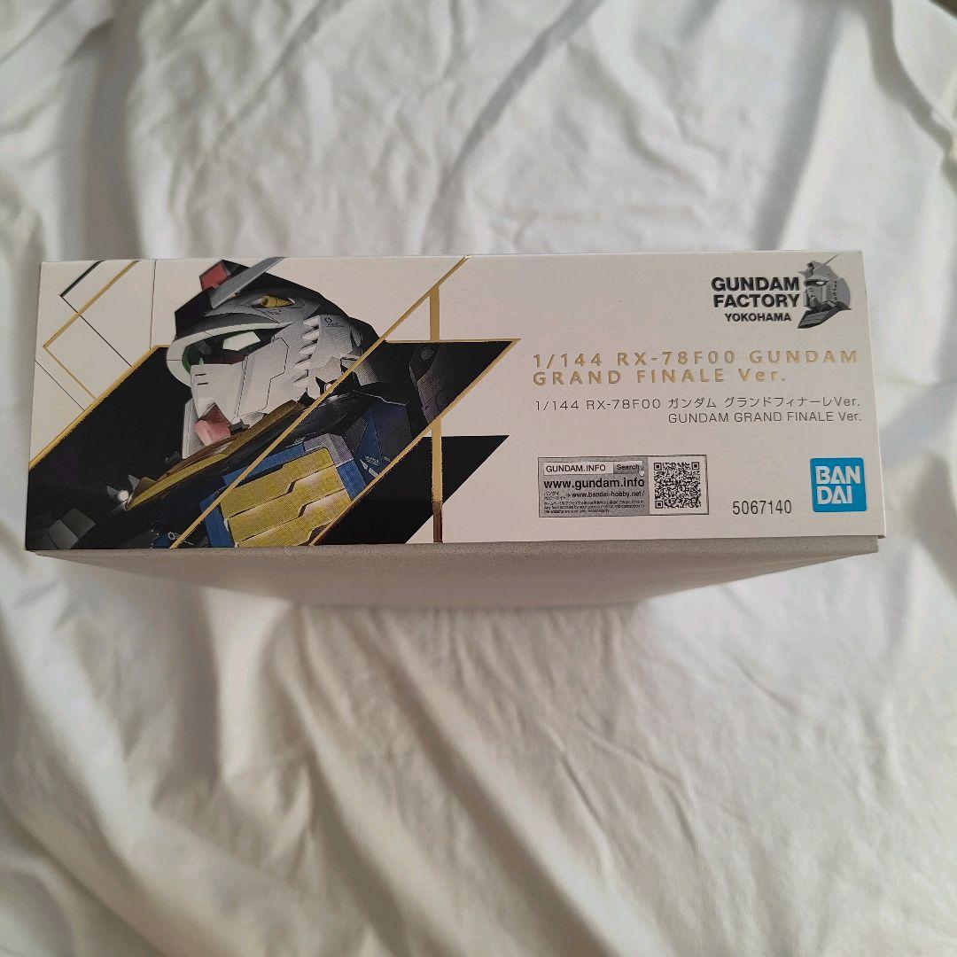 新品未開封✨　1/144 RX-78F00ガンダム グランドフィナーレVer.