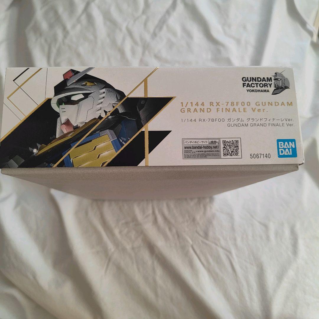 新品未開封✨　1/144 RX-78F00ガンダム グランドフィナーレVer.