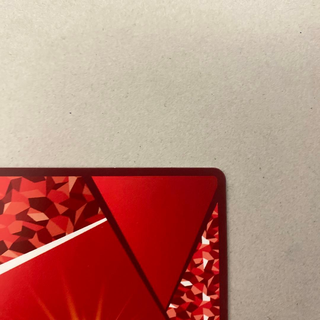 即購入可❗️王騎　パラレル