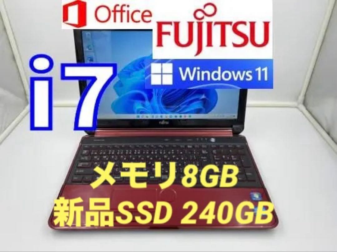 ノートパソコン core i7 windows11オフィス付き AH56/GR