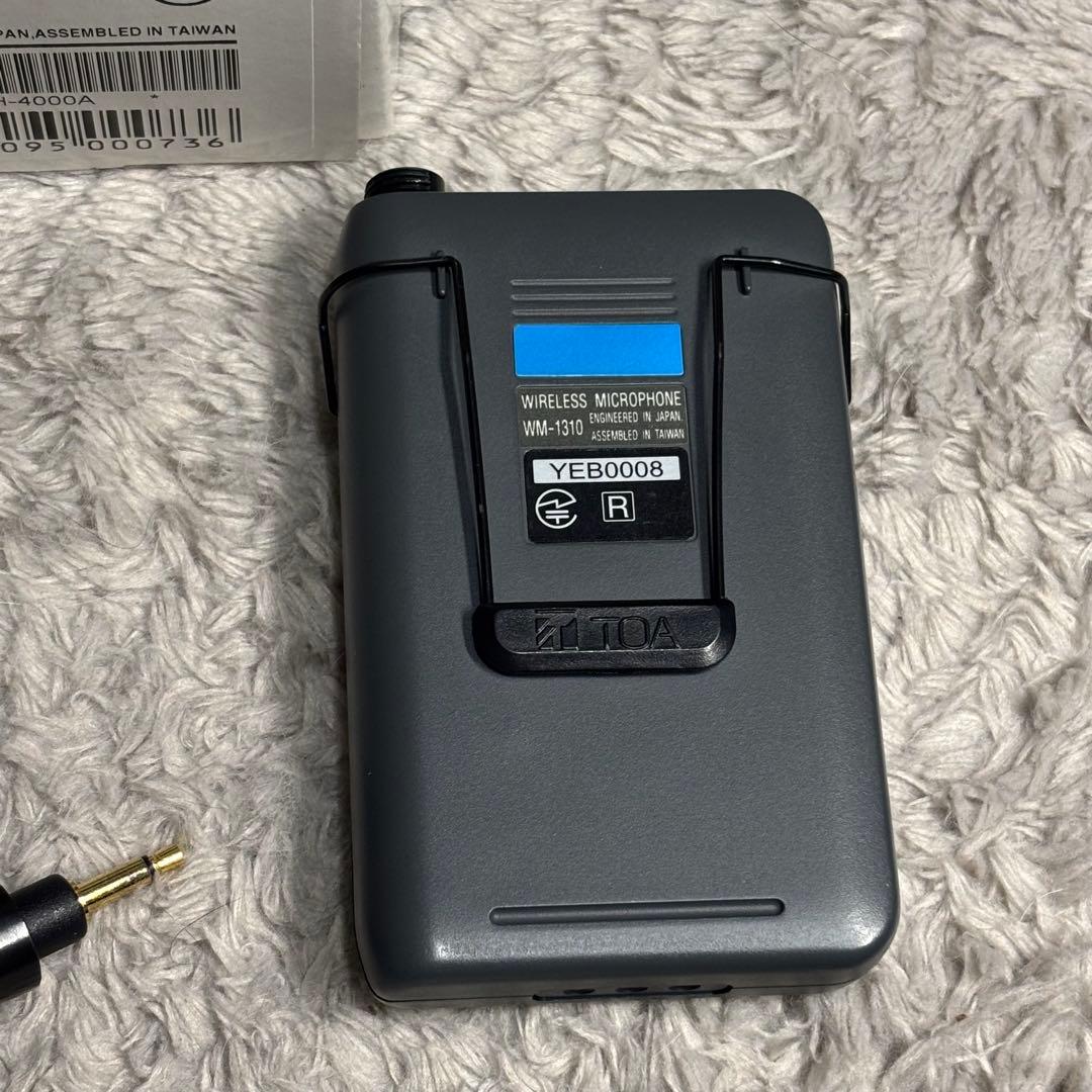 TOAワイヤレスアンプWA-1802C (ヘッドマイク付き)