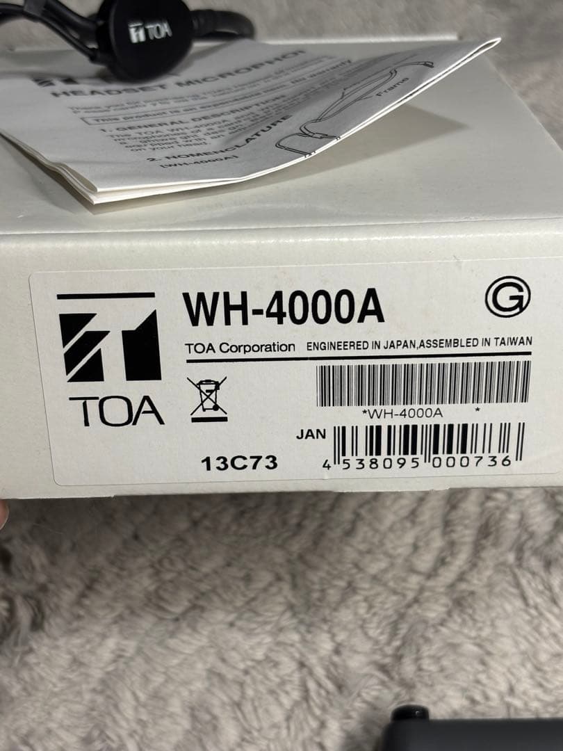 TOAワイヤレスアンプWA-1802C (ヘッドマイク付き)