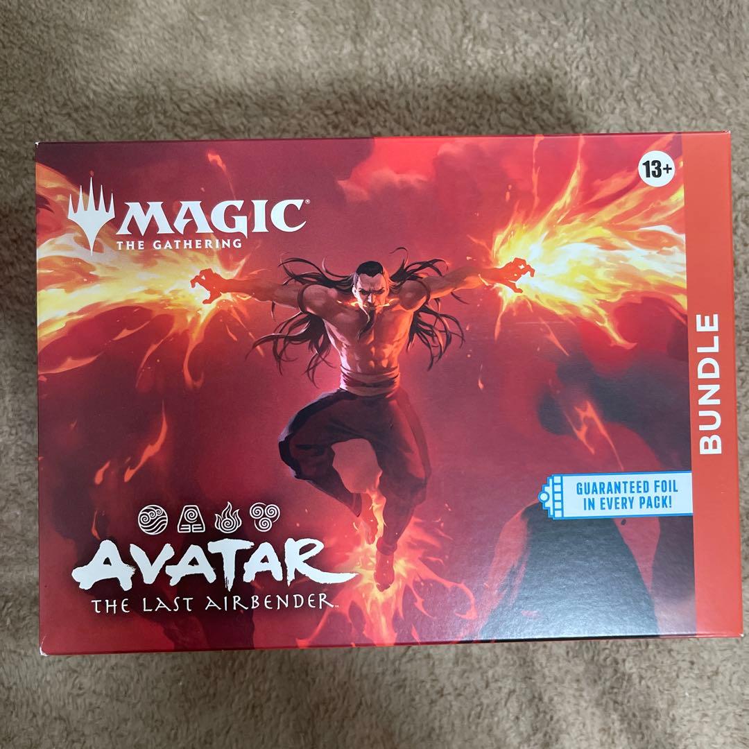 マジック：ザ・ギャザリング バンドルセット