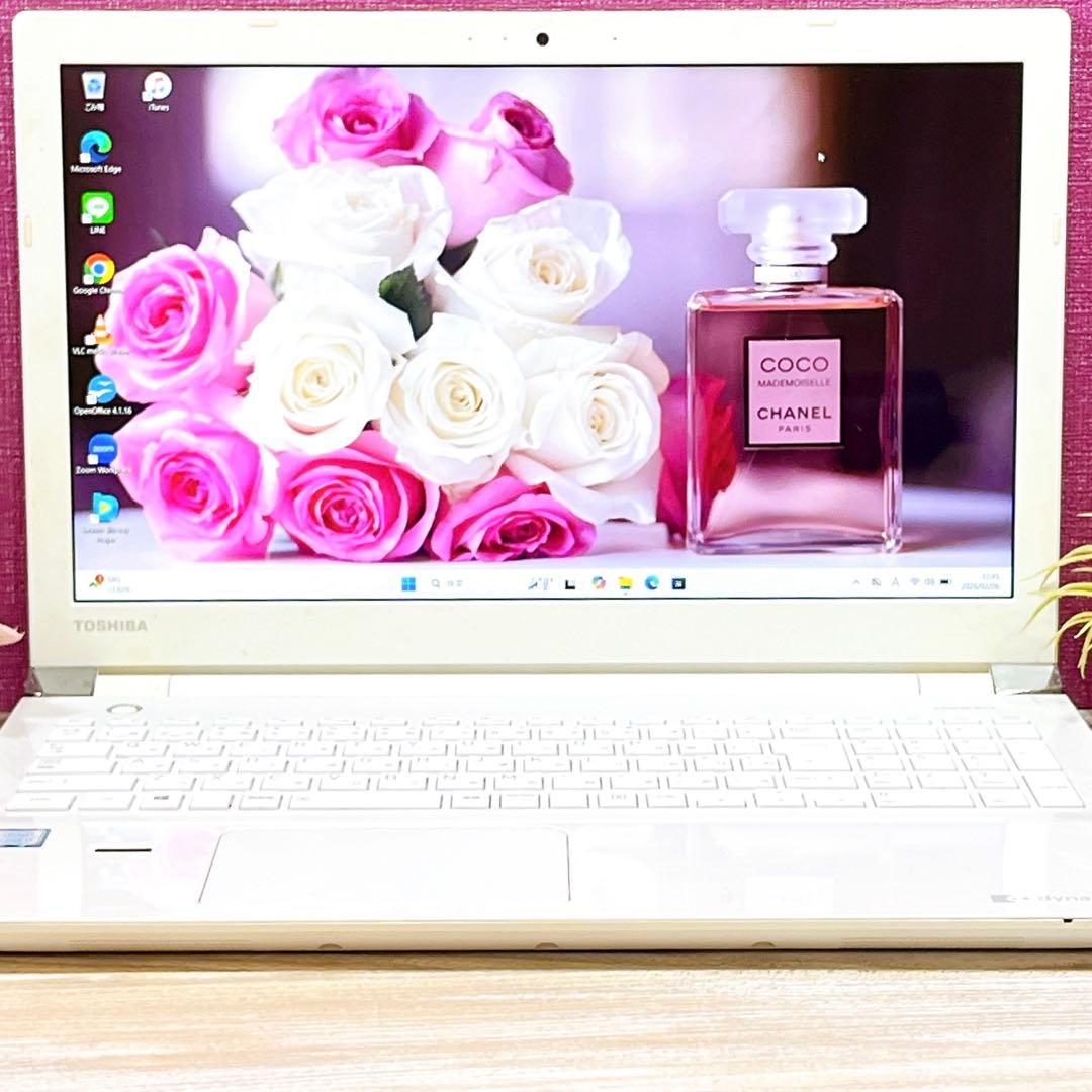 Windowsノート本体 dynabook Core i7 HDD1TB 8GB Win11