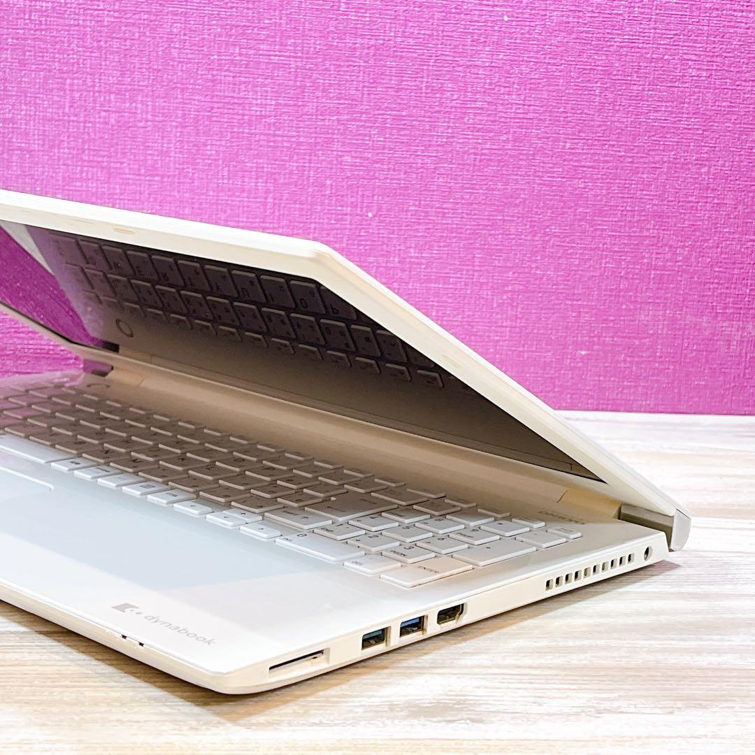 Windowsノート本体 dynabook Core i7 HDD1TB 8GB Win11