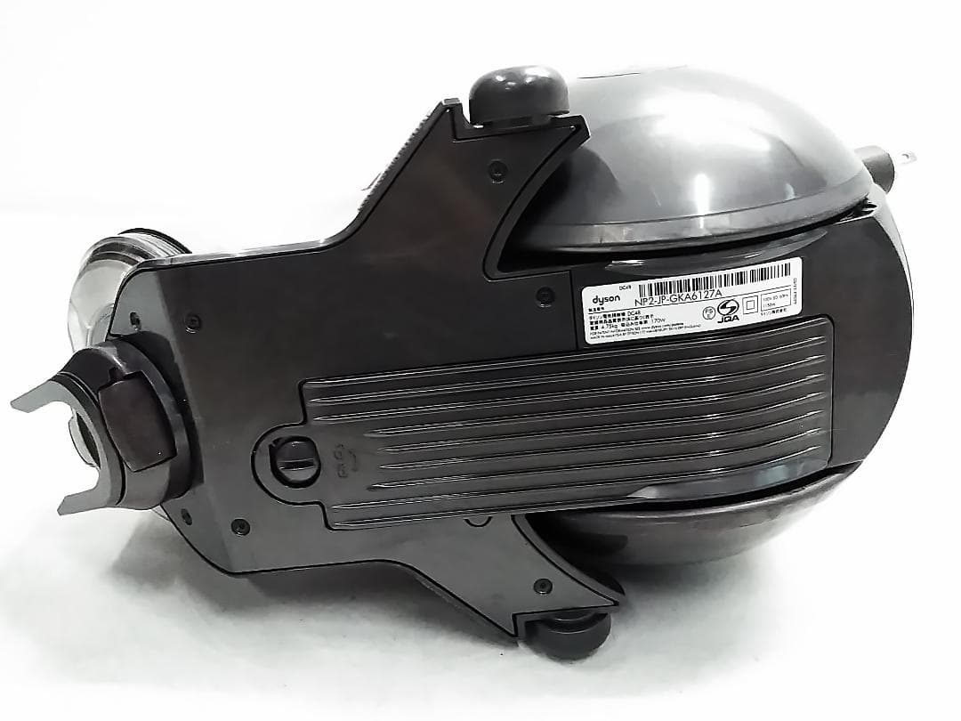 dyson DC48 ダイソンボール 掃除機 キャニスター タービンヘッド ★
