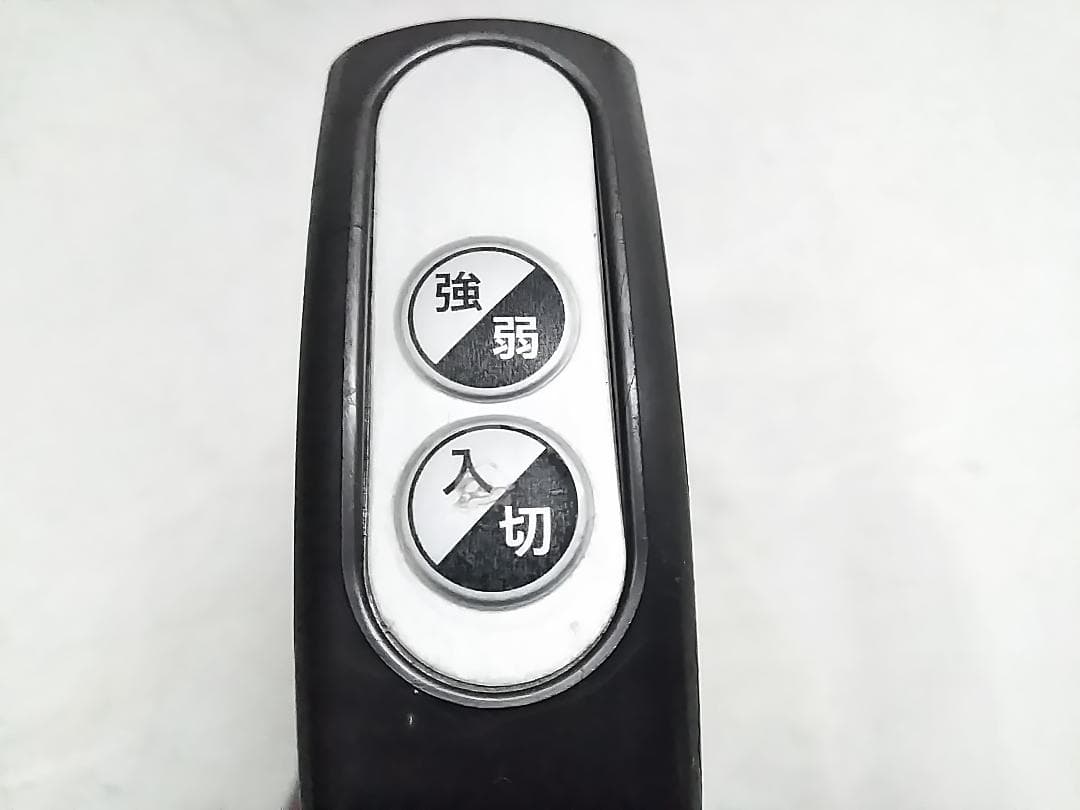 dyson DC48 ダイソンボール 掃除機 キャニスター タービンヘッド ★