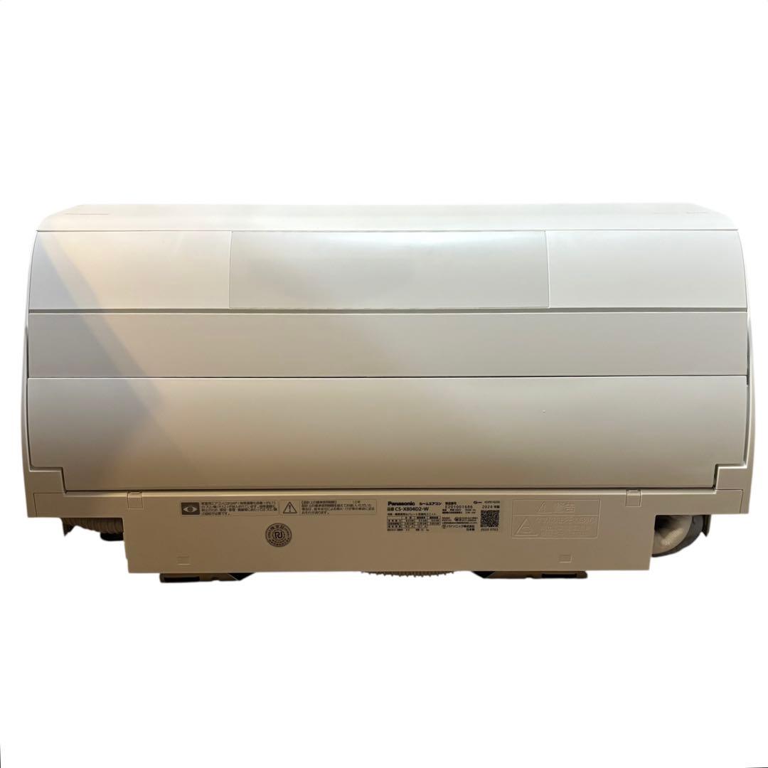 Panasonic エアコン CS-X804D2-W 2024年製 室内機のみ