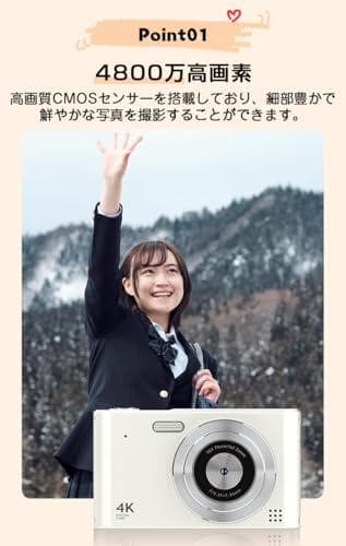 デジタルカメラ デジカメ 4800万画素 トイカメラ キッズカメラ 1080Pp