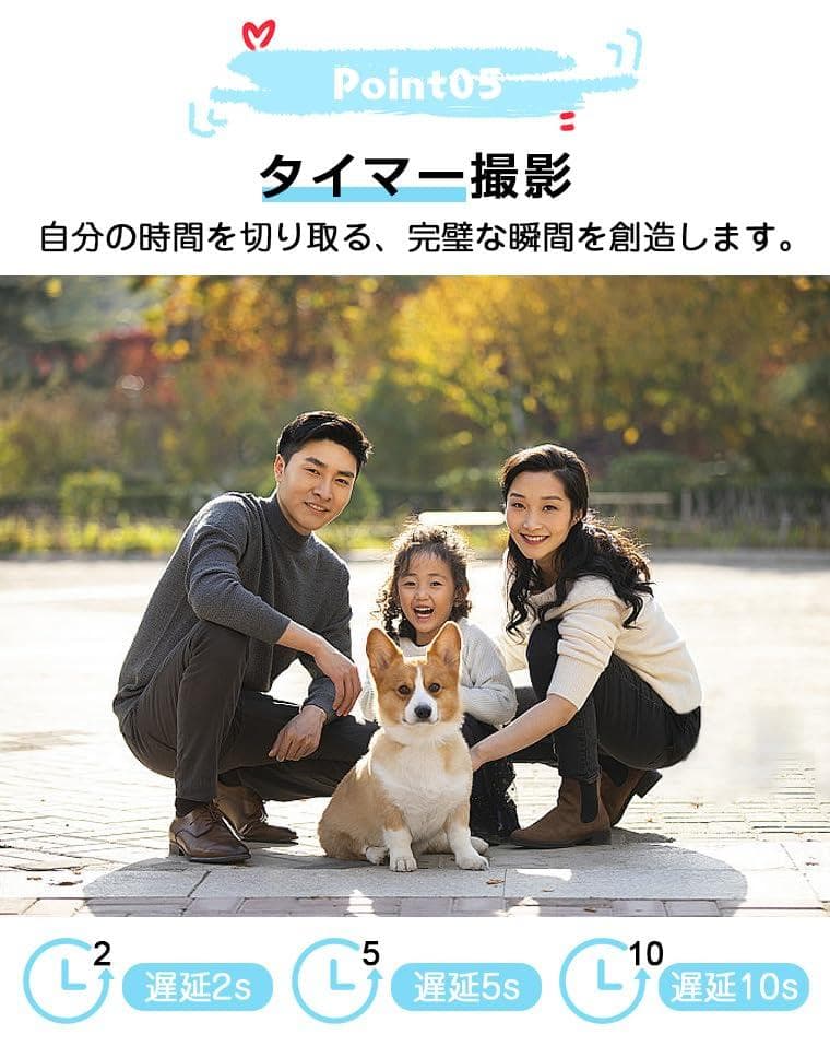 デジタルカメラ デジカメ 4800万画素 トイカメラ キッズカメラ 1080Pp