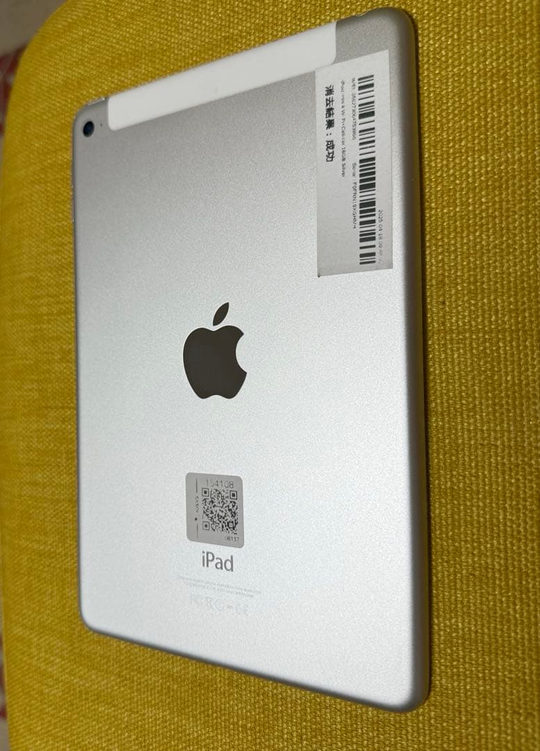 iPad本体 ipad mini4 16g cellular