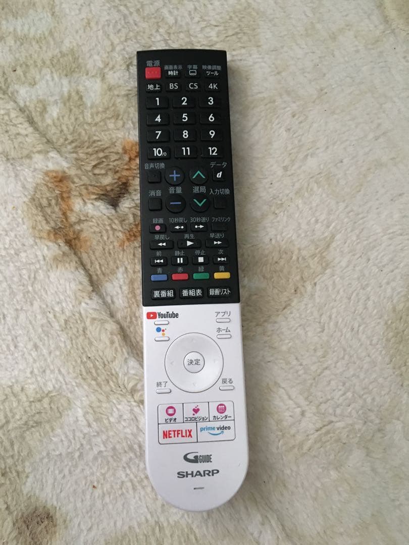 お値下げ⬇️送料込‼️【作動良好美品】シャープ「アクオス」50V型‼️4TC50CLI