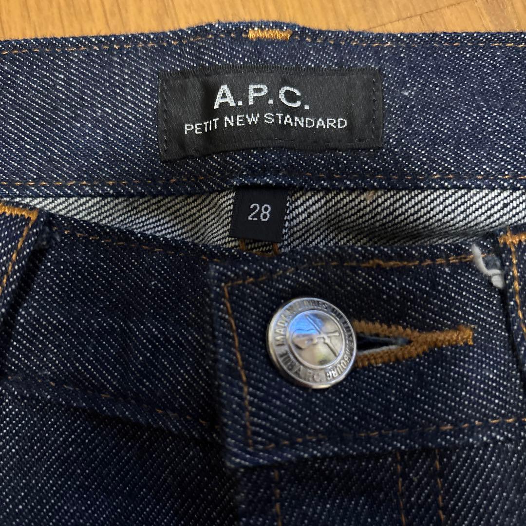 【美品】APC/プチニュースタンダード/PETIT NEW STANDARD/1