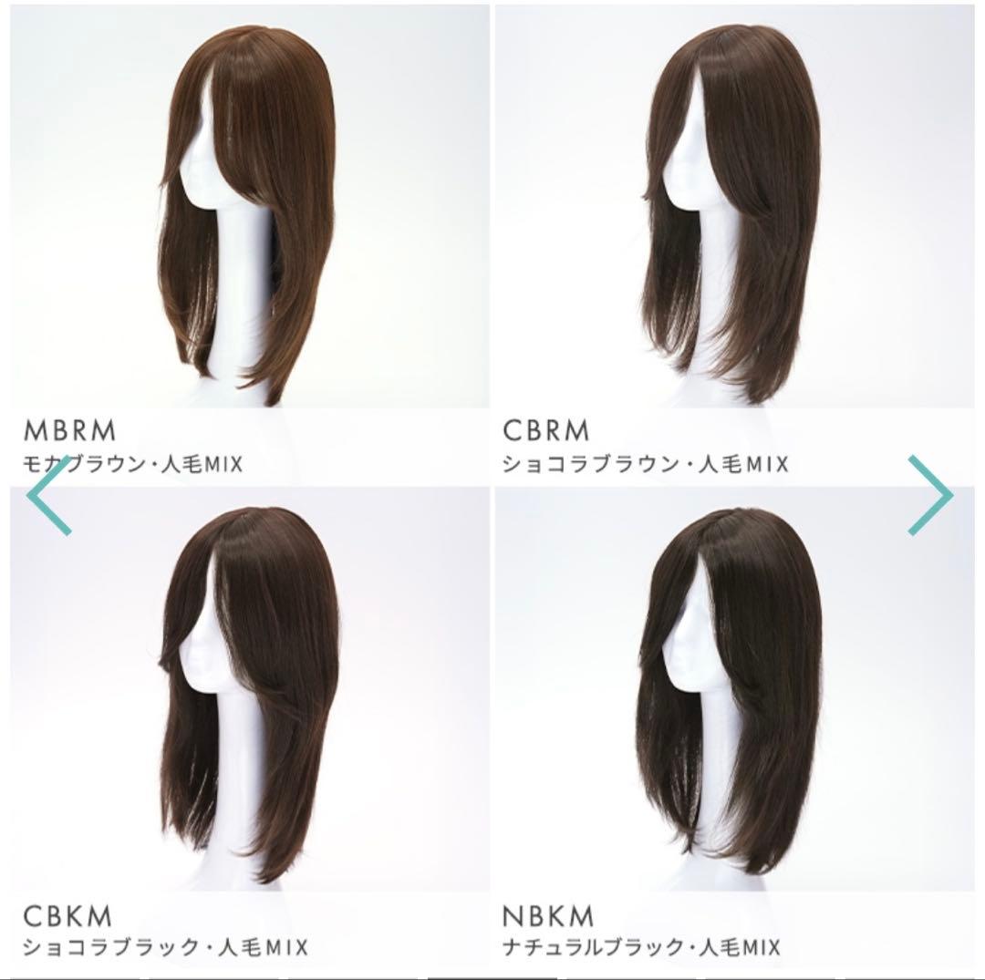 ⭐︎タイムセール⭐︎アクアドール　ウィッグ　ケア用品付　♯メルカリでハロウィン