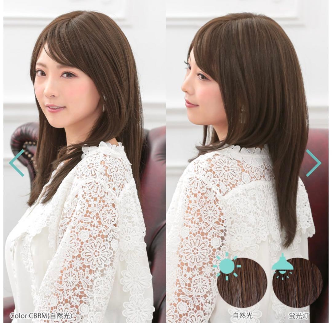 ⭐︎タイムセール⭐︎アクアドール　ウィッグ　ケア用品付　♯メルカリでハロウィン