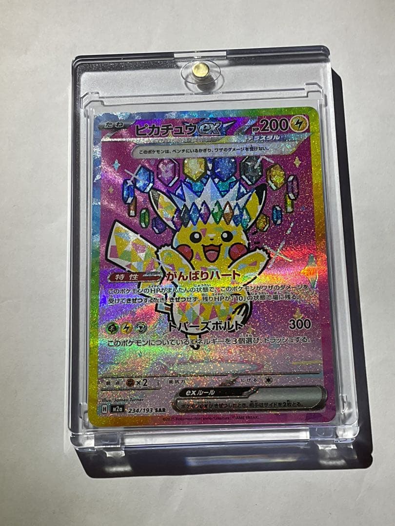 購入開封時、梱包時全て動画撮ります