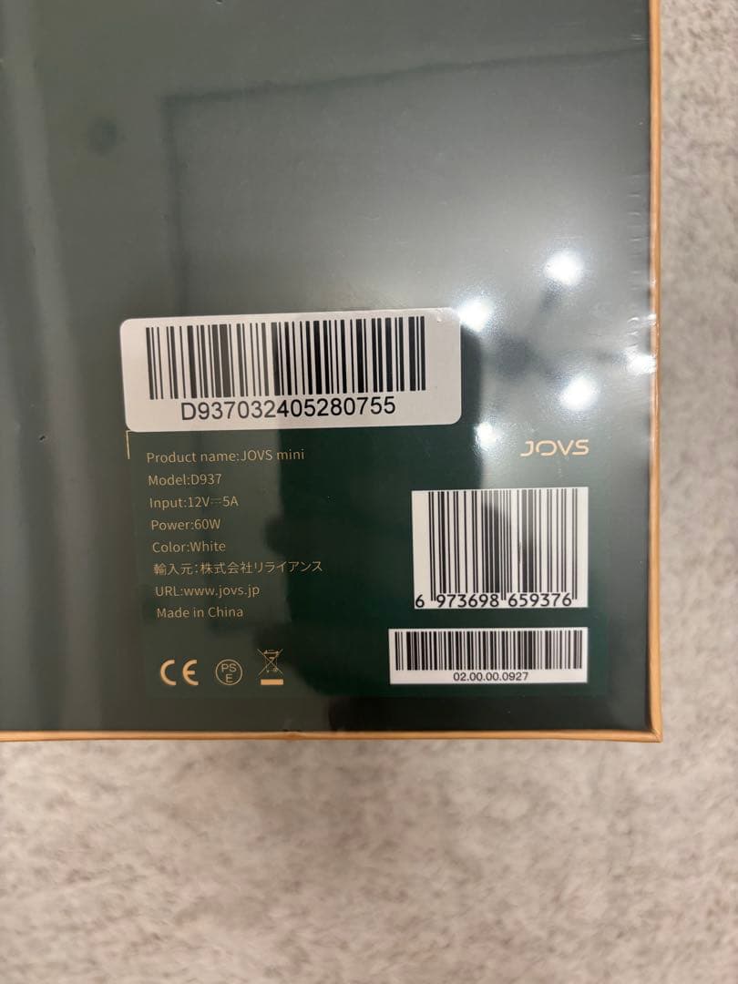 JOVS mini 脱毛器 コンパクト　D937