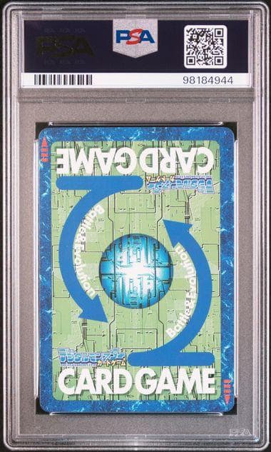 【PSA10】勝利の栄光を我が手に Sp-10 旧デジモンカード