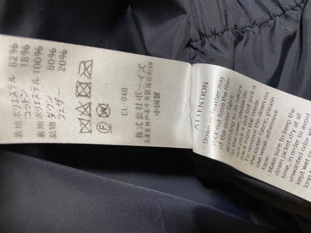 DANTON WOMEN'S DOWN HOODED JACKET 黒 XS