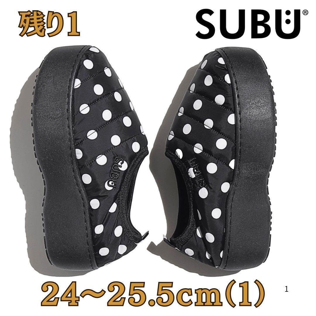 【大人気】SUBU ドット柄 厚底サンダル 24〜25.5cm サイズ1