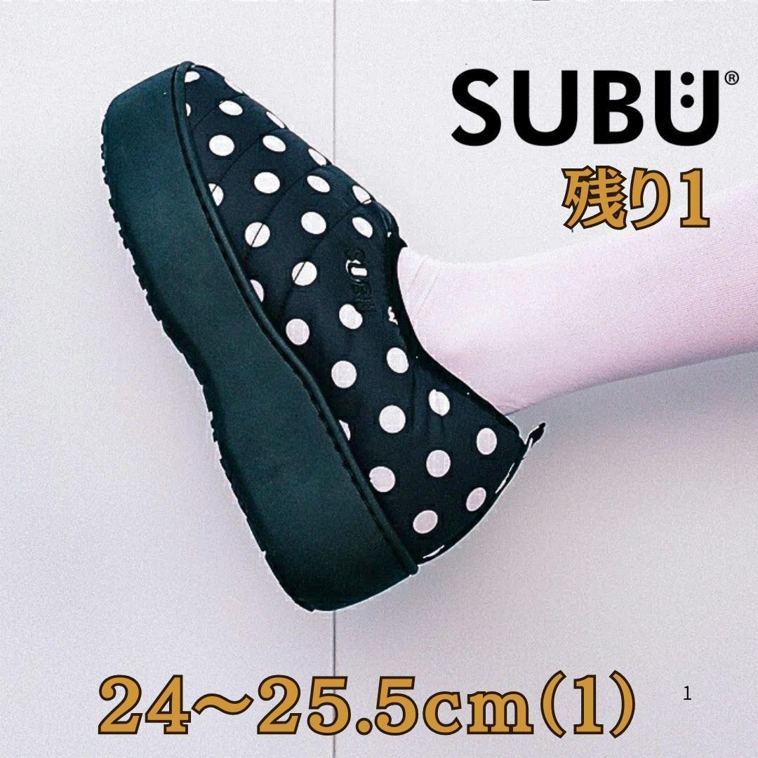 【大人気】SUBU ドット柄 厚底サンダル 24〜25.5cm サイズ1
