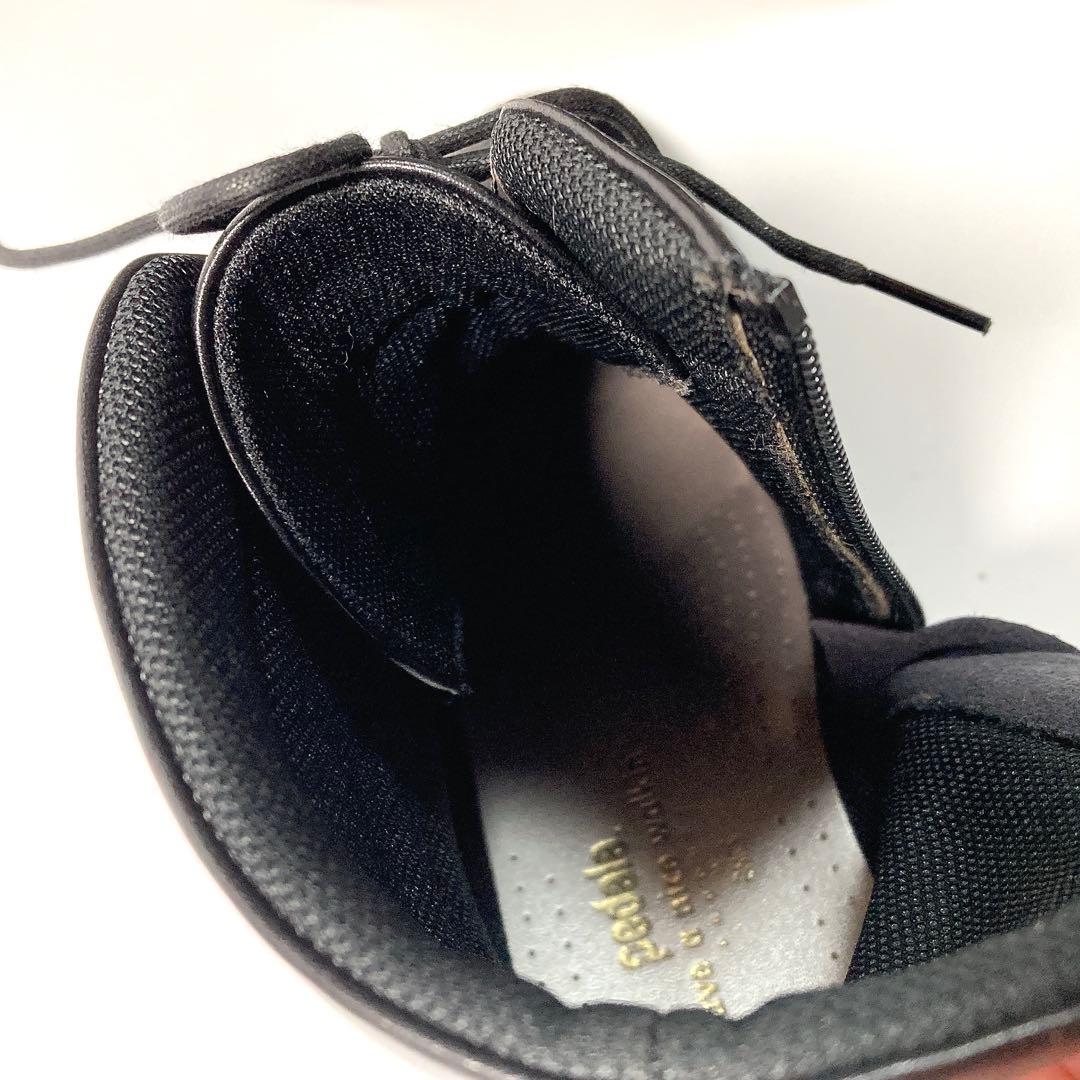 ペダラ アシックスウォーキング ショートブーツ サイドジップ 24cm 3E