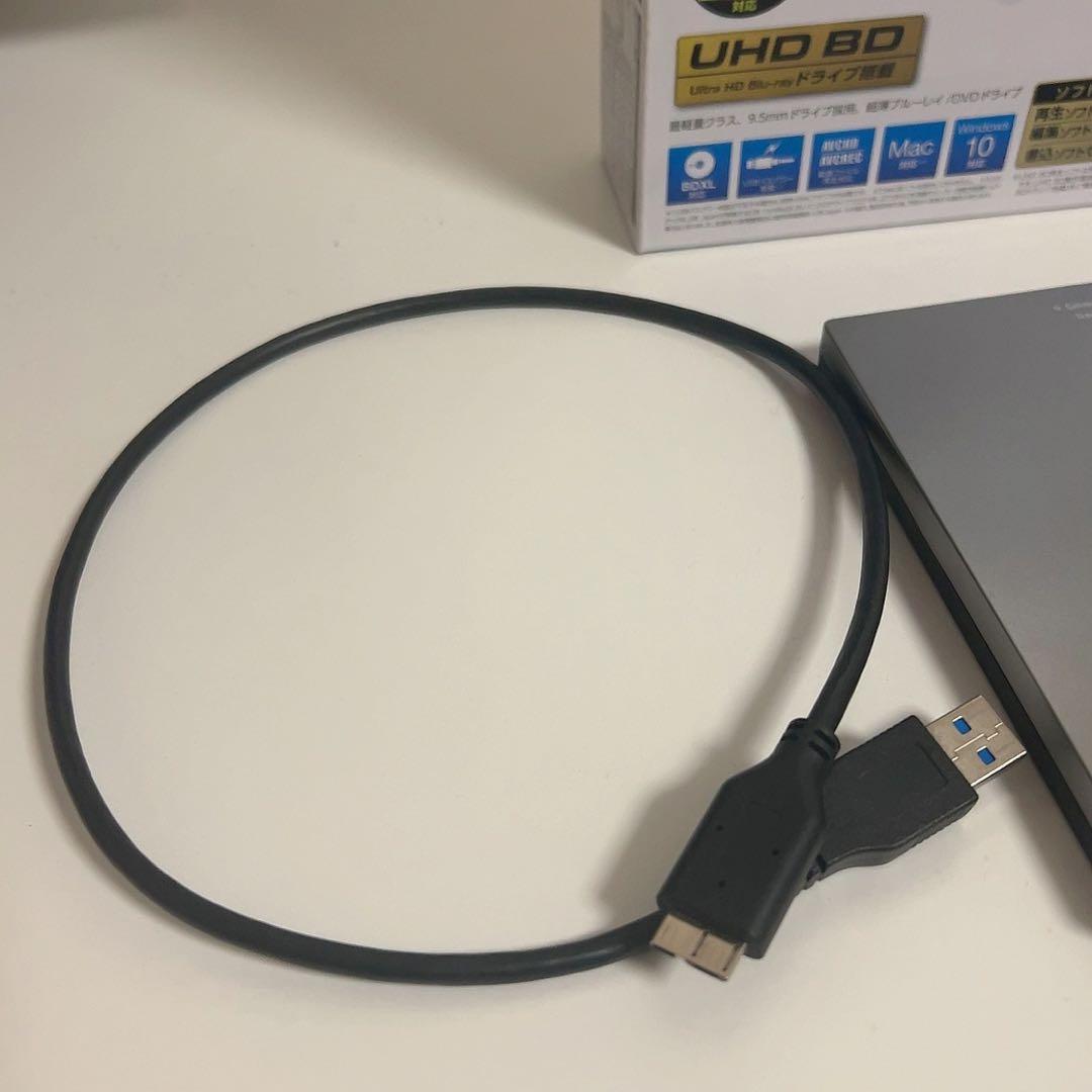 Logitechロジテック　外付けDVDドライブ　Blu-ray